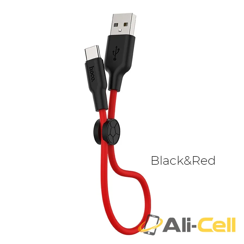 Cable USB to Type-C “X21 Plus” charging data sync 0.25m (X21 Plus Type C 25cm Black Red)