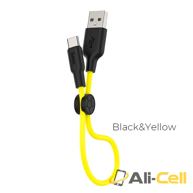 Cable USB to Type-C “X21 Plus” charging data sync 0.25m (X21 Plus Type C 25cm Black Yellow)
