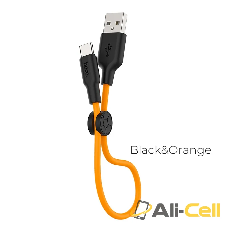 Cable USB to Type-C “X21 Plus” charging data sync 0.25m (X21 Plus Type C 25cm Black Orange)