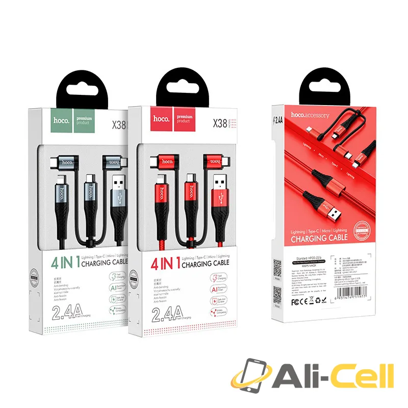 Cable “X38 Cool 4-in-1” charging wire (X38 4in1 Red, 1.0m) — 7
