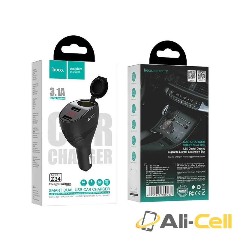Car charger “Z34 Thunder power” dual USB output (Z34 Black) — 7