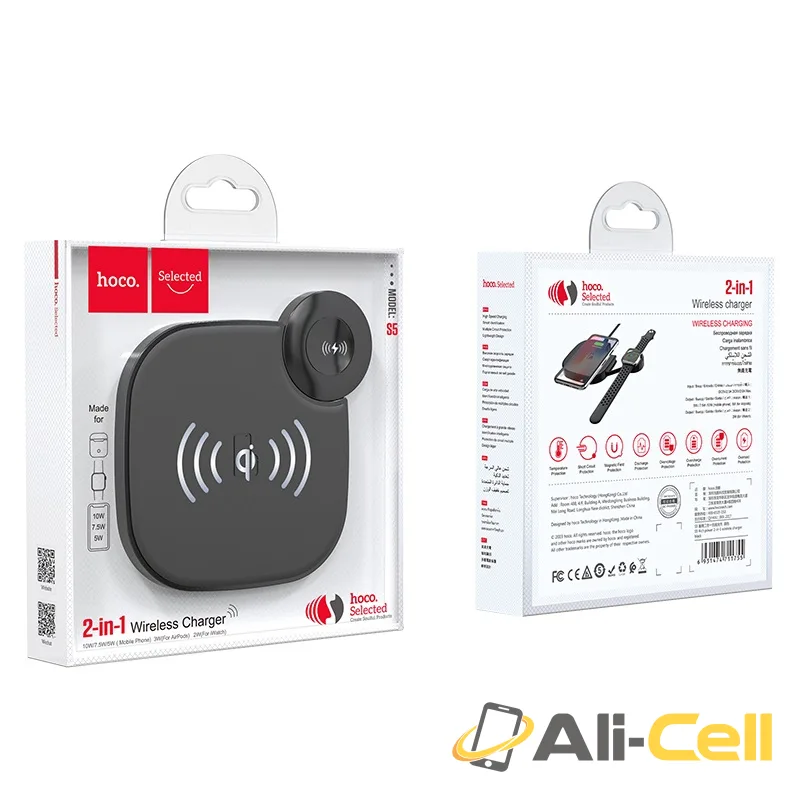 Wireless charger “S5 Rich power” 2-in-1 charging dock (S5 Black) — 7