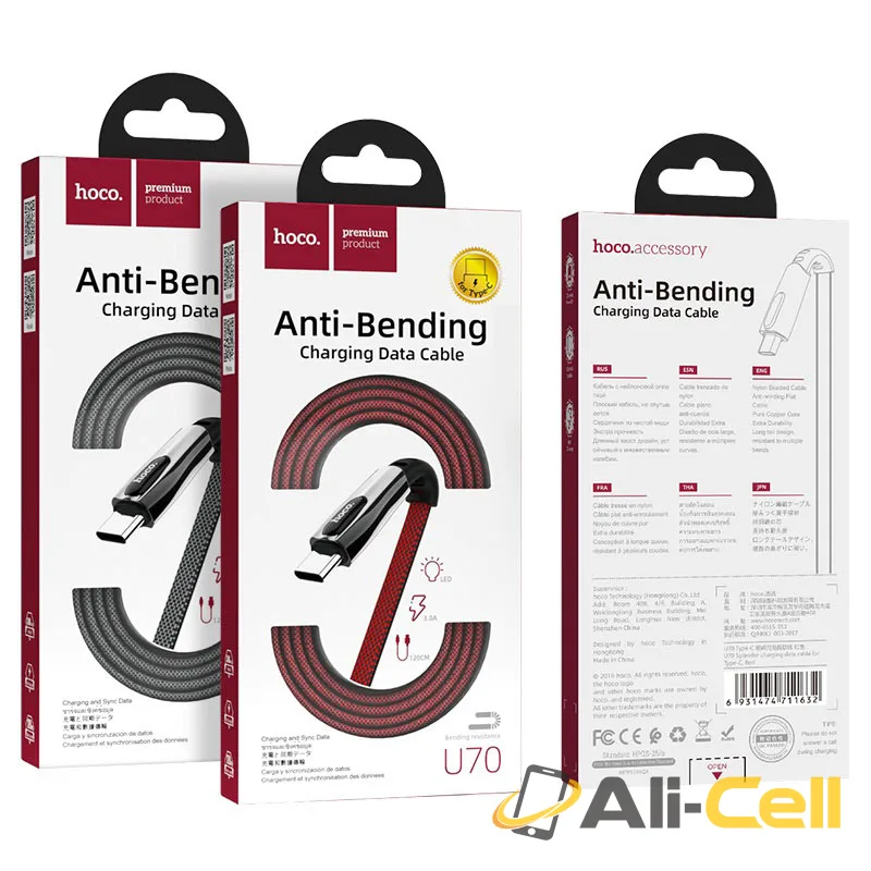 Cable USB to Type-C “U70 Splendor” charging data sync (U70 Type C Red, 1.2m) — 7
