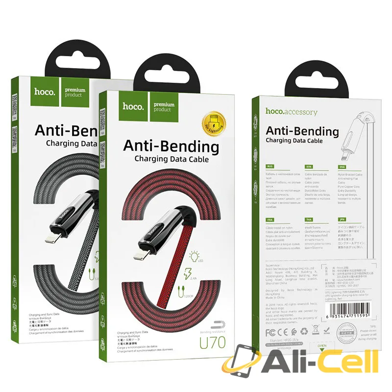 Cable USB to Lightning “U70 Splendor” charging data sync (U70 Lightning Dark Gray, 1.2m) — 7