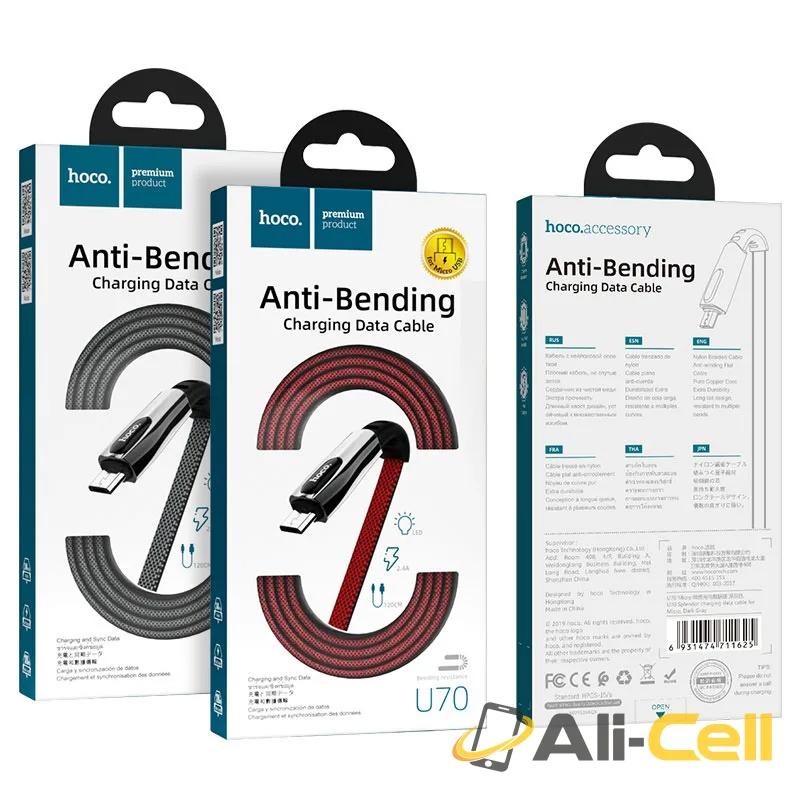 Cable USB to Micro-USB “U70 Splendor” charging data sync (U70 Micro Usb Dark Gray, 1.2m) — 7