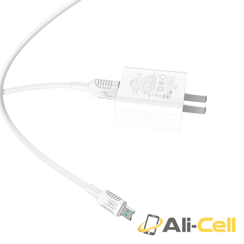 Wall charger “C69 Dynamic power” CN plug single USB QC3.0 set with cable (C69 White) — 5