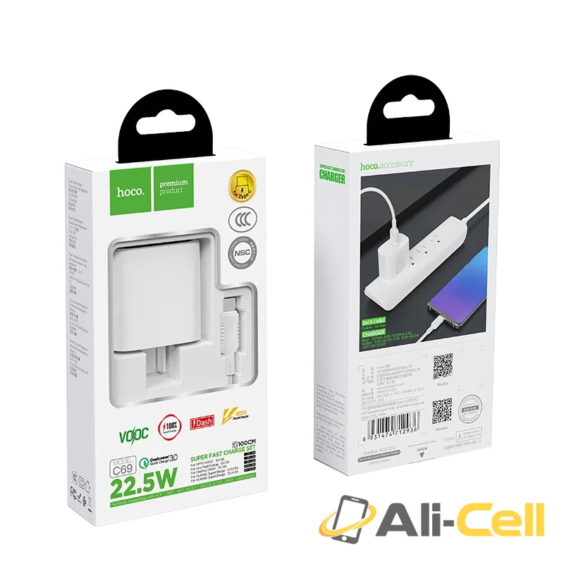 Wall charger “C69 Dynamic power” CN plug single USB QC3.0 set with cable (C69 Type C White, Set With Type C Cable) — 7
