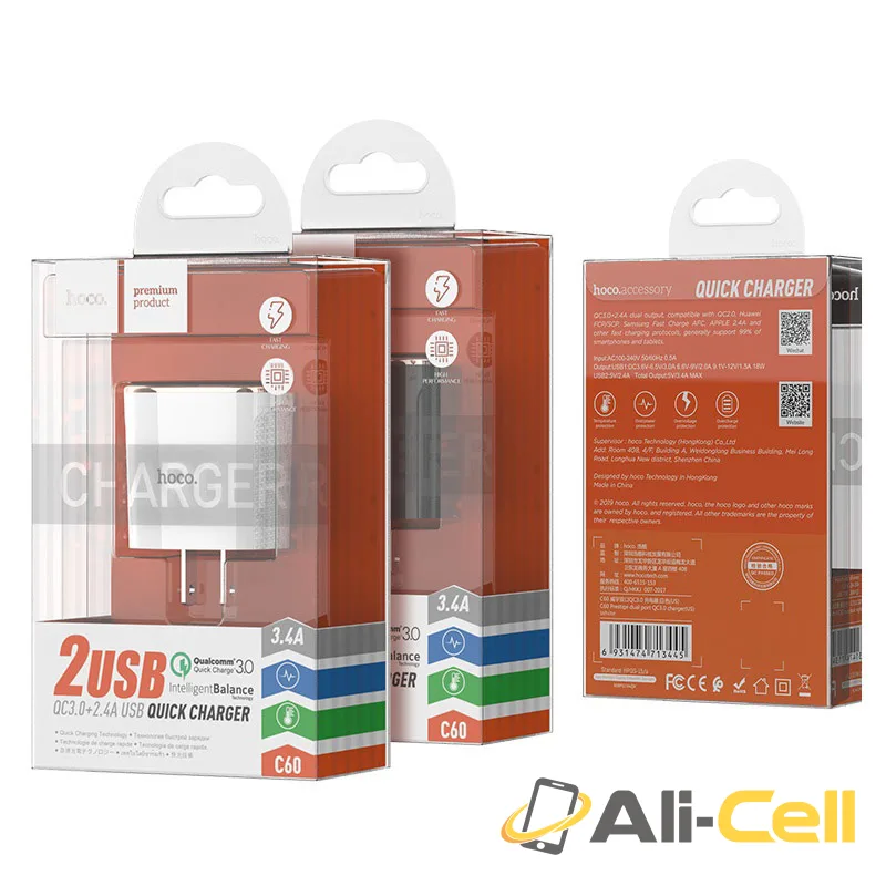 Wall charger “C60 Prestige” US plug dual USB QC3.0 (C60 White) — 7