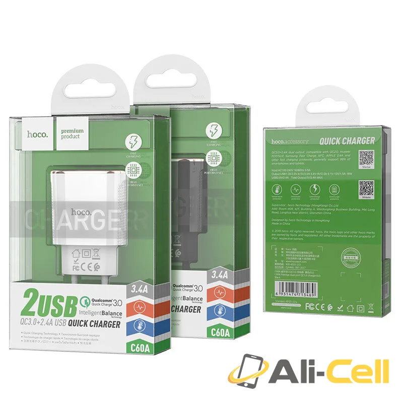 Wall charger “C60A Prestige” EU plug dual USB QC3.0 (C60a Black) — 7
