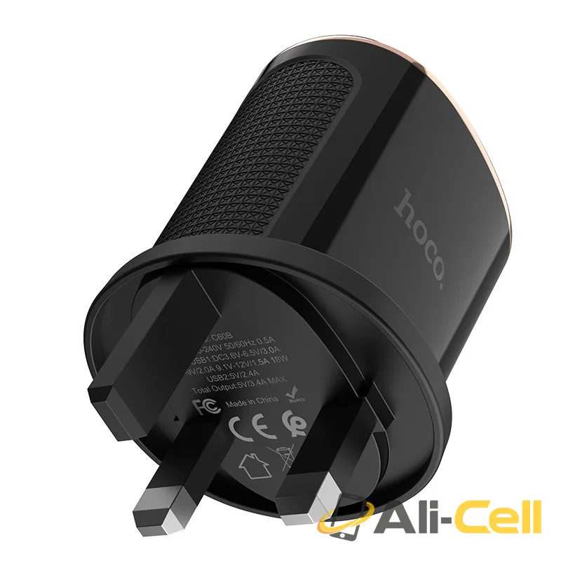 Wall charger “C60B Prestige” UK plug dual USB QC3.0 (C60b White) — 3