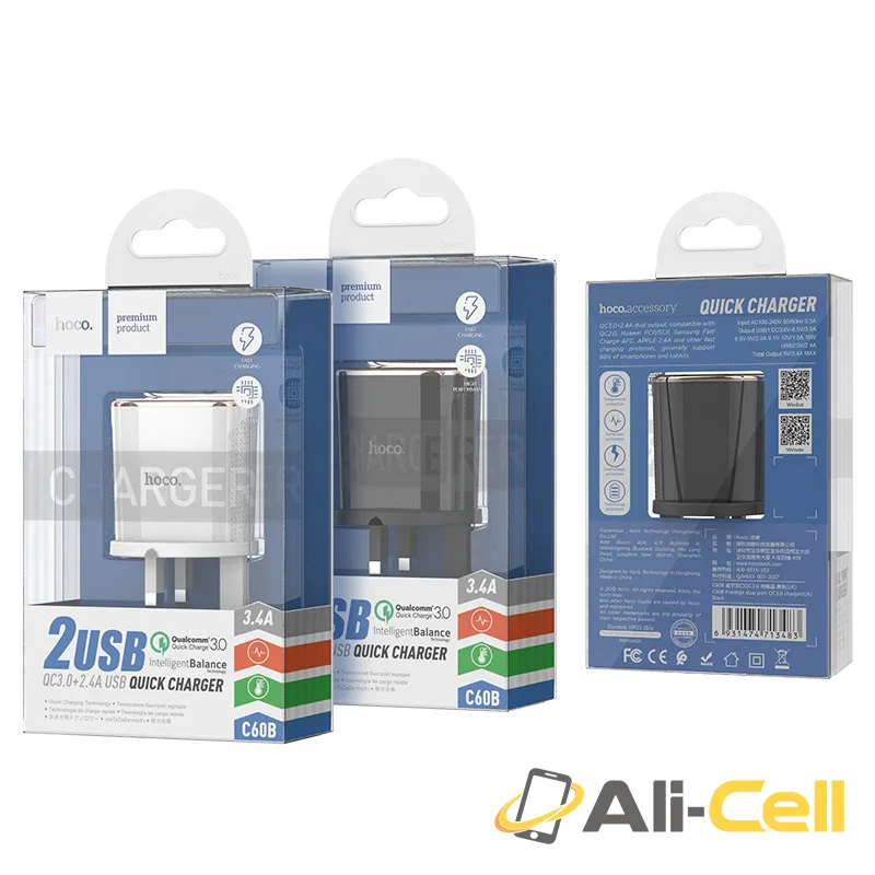 Wall charger “C60B Prestige” UK plug dual USB QC3.0 (C60b White) — 7