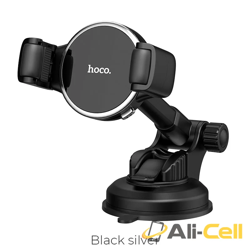 Car holder “S12 Lite” dashboard suction base (S12 Lite Black Silver)