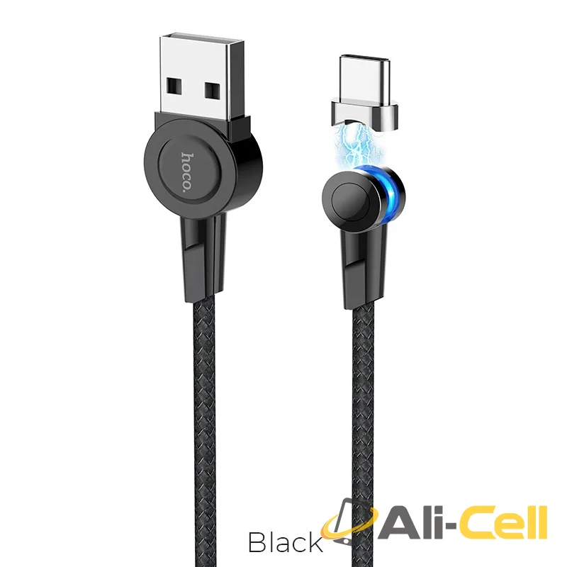Cable USB to Type-C “S8 Magnetic” charging wire (S8 Type C Black, 1.2m)