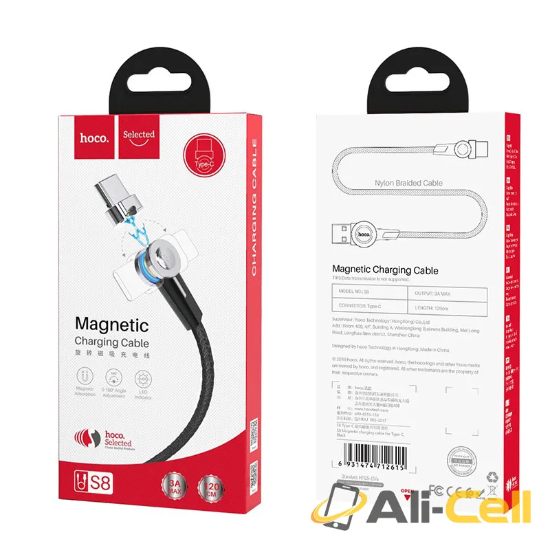 Cable USB to Type-C “S8 Magnetic” charging wire (S8 Type C Black, 1.2m) — 7