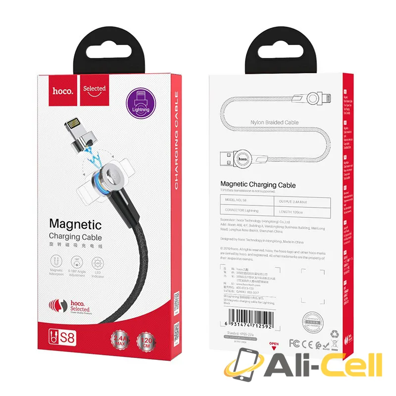 Cable USB to Lightning “S8 Magnetic” charging wire (S8 Lightning Black, 1.2m) — 7