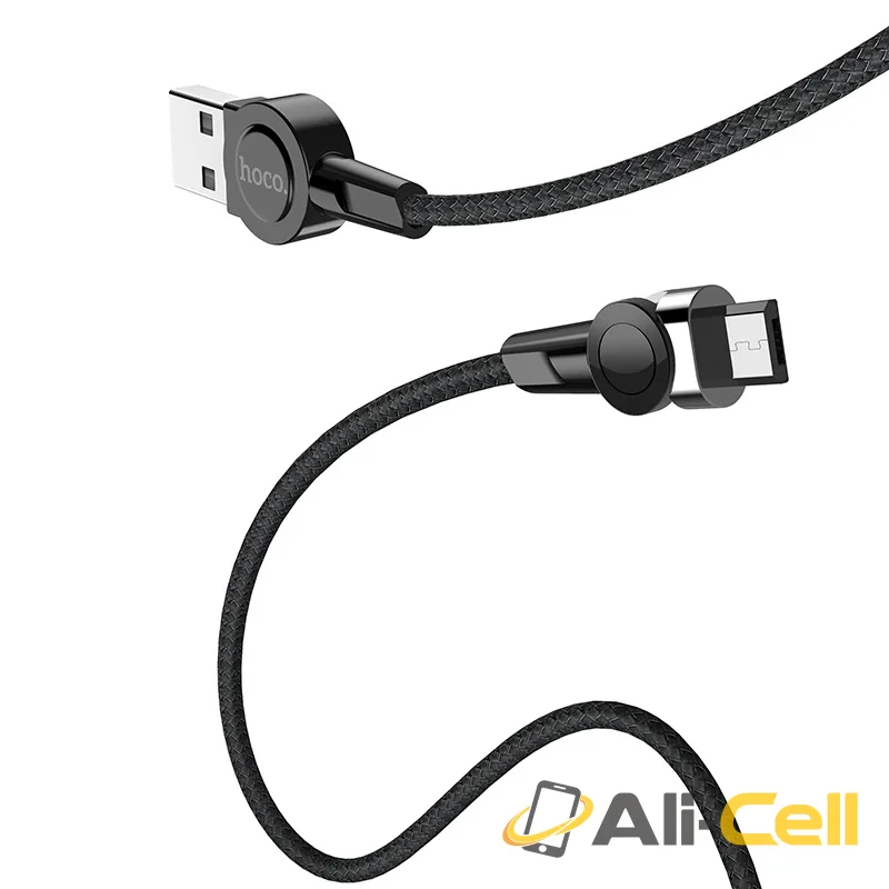 Cable USB to Micro-USB “S8 Magnetic” charging wire (S8 Micro Usb Black, 1.2m) — 2