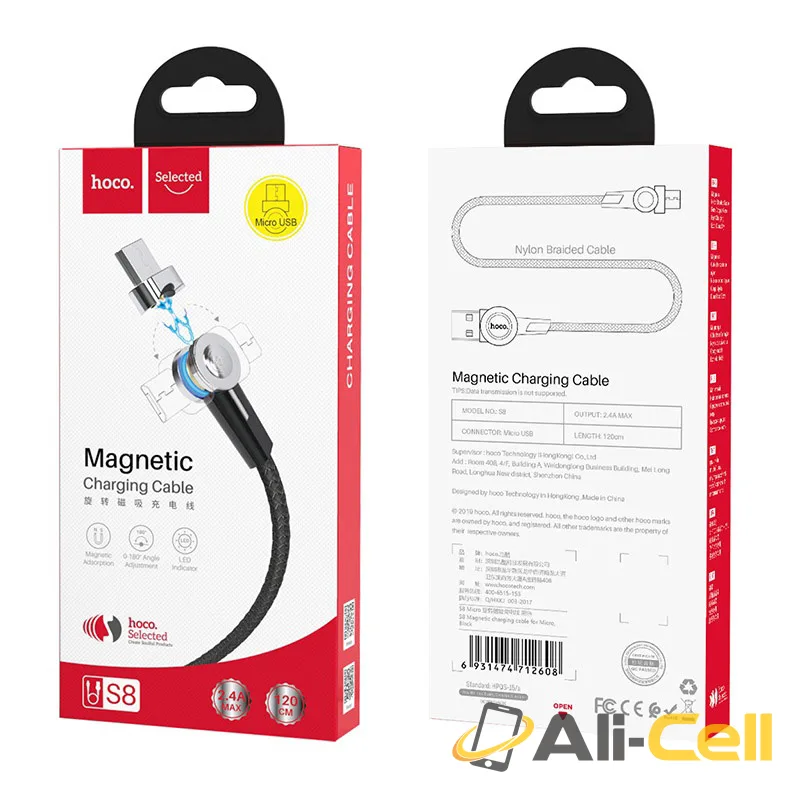 Cable USB to Micro-USB “S8 Magnetic” charging wire (S8 Micro Usb Black, 1.2m) — 7