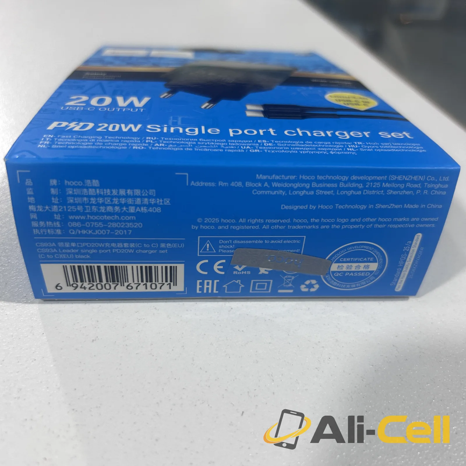 PD 20W Single port charger set with USB-C to USB-C 1m cable — 3