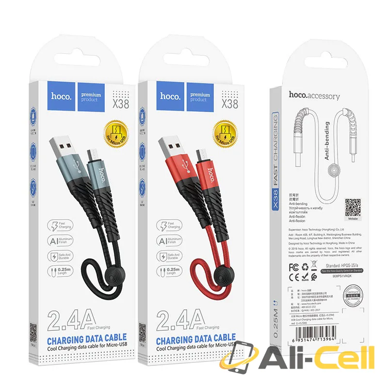 Cable USB to Micro-USB “X38 Cool” charging data sync 0.25m (X38 Micro Usb 25cm Red) — 7