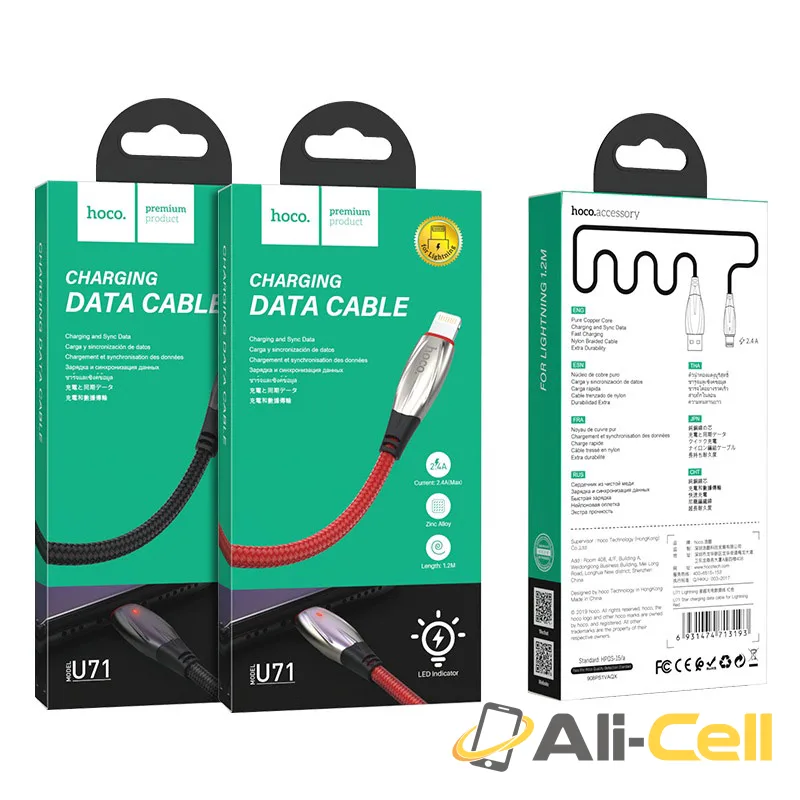 Cable USB to Lightning “U71 Star” charging data sync (U71 Lightning Black, 1.2m) — 7