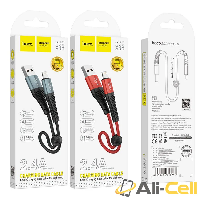 Cable USB to Lightning “X38 Cool” charging data sync 0.25m (X38 Lightning 25cm Red) — 7