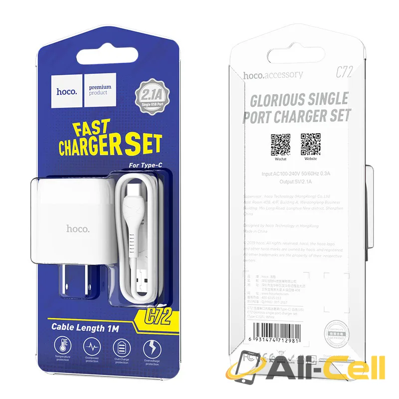 Wall charger “C72 Glorious” US plug single USB set with cable (C72 Type C White, Set With Type C Cable) — 7