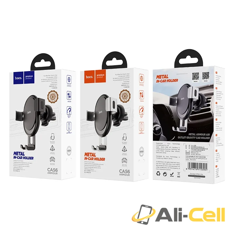 Car holder “CA56 Metal armour” for air outlet (Ca56 Black) — 7
