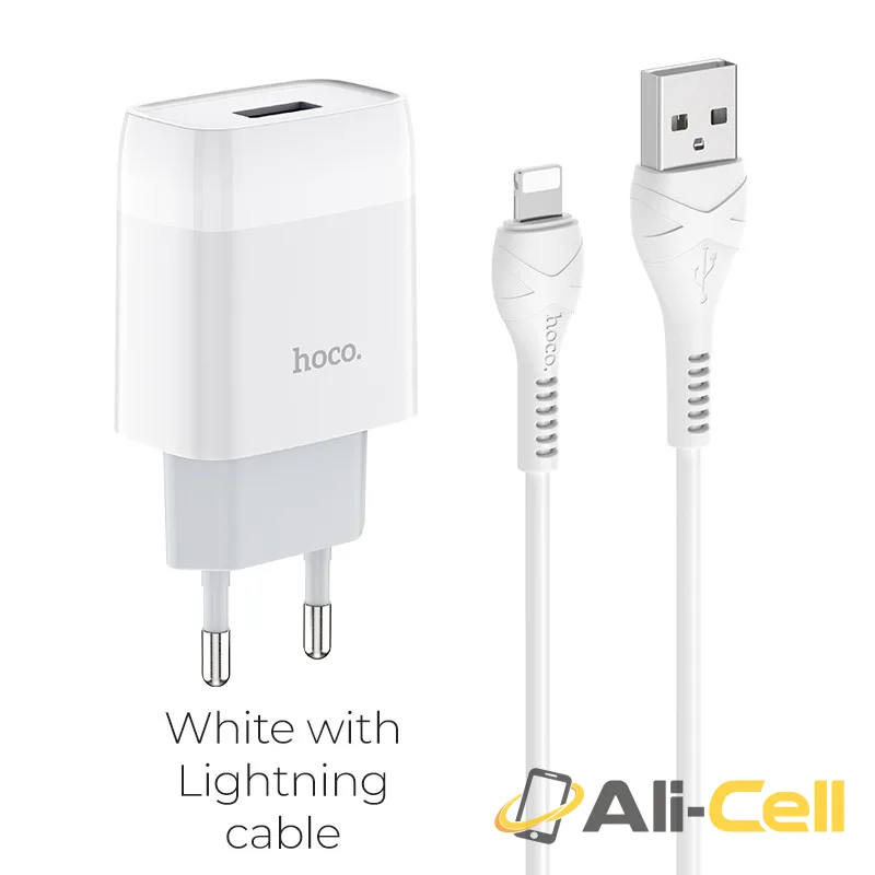 Wall charger “C72A Glorious” EU plug single USB set with cable (C72a Lightning White, Set With Lightning Cable)
