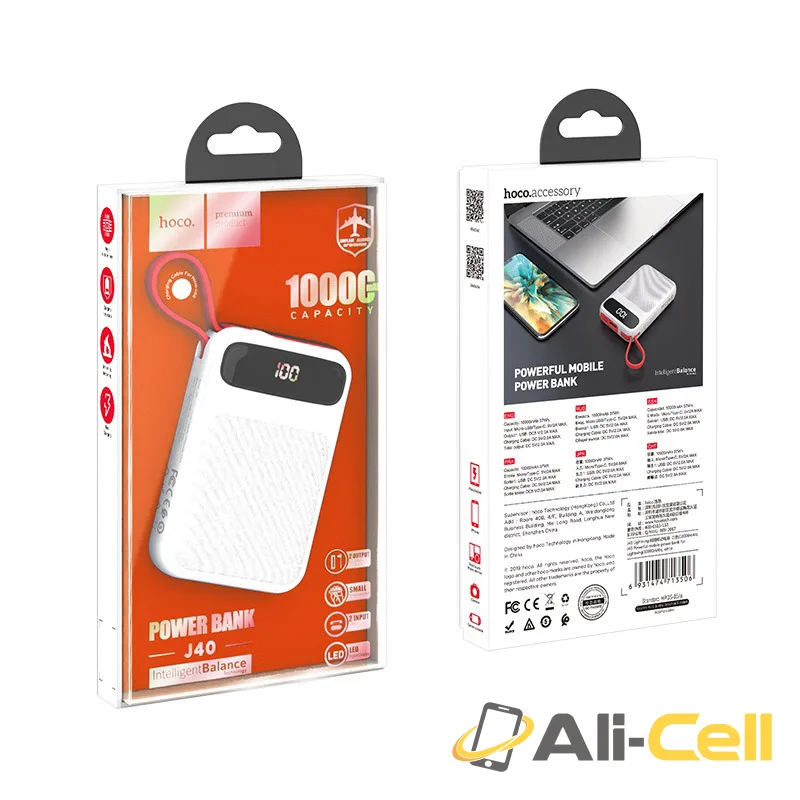 Power bank “J40 Powerful” 10000mAh with built-in cable (J40 Type C, Built In Type C Wire) — 7
