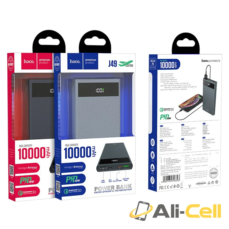 Power bank “J49 Jewel” PD + QC3.0 10000mAh (J49 Gray) — 7