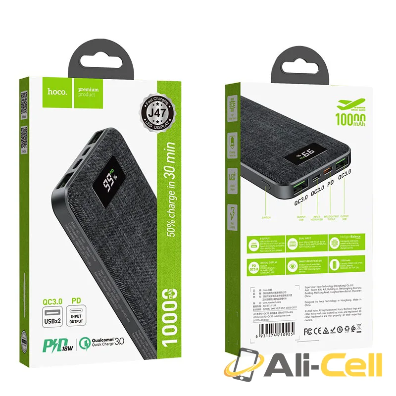 Power bank “J47 Element” PD + QC3.0 10000mAh (J47 Black) — 6