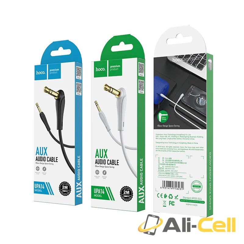 Cable 3.5mm to 3.5mm “UPA14” audio AUX 1m / 2m (Upa14 Black, 1.0m) — 7