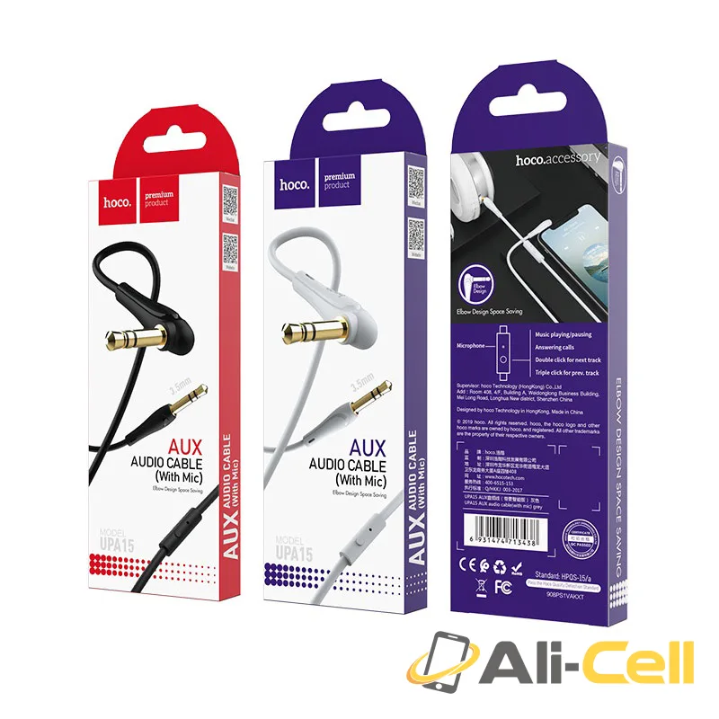 Cable 3.5mm to 3.5mm “UPA15” AUX with mic and button (Upa15 Black, 1.0m) — 7