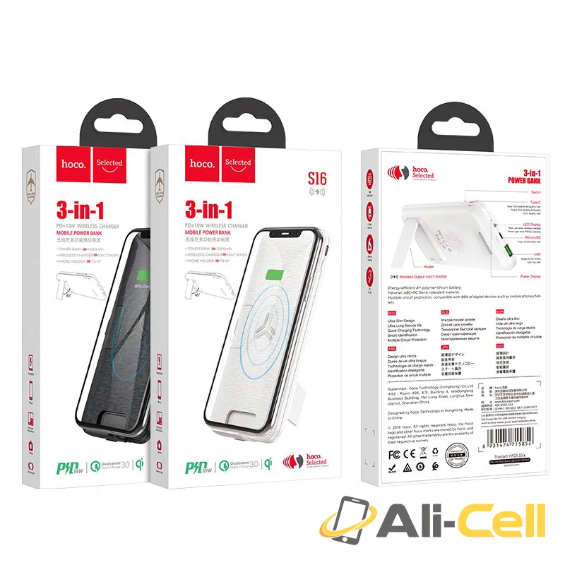 Power bank “S16 Energy lake” wireless charging 10000mAh PD (S16 Black) — 7