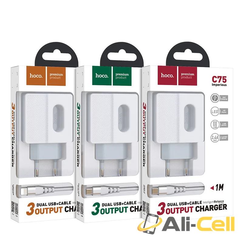 Wall charger “C75 Imperious” dual USB port EU with built-in wire (C75 Lightning, Built In Lightning Wire) — 7