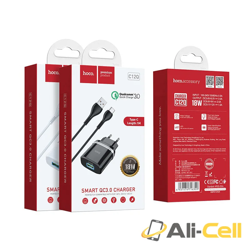 Wall charger “C12Q Smart” QC3.0 EU single USB set with cable (C12q Type C White, Set With Type C Cable) — 7