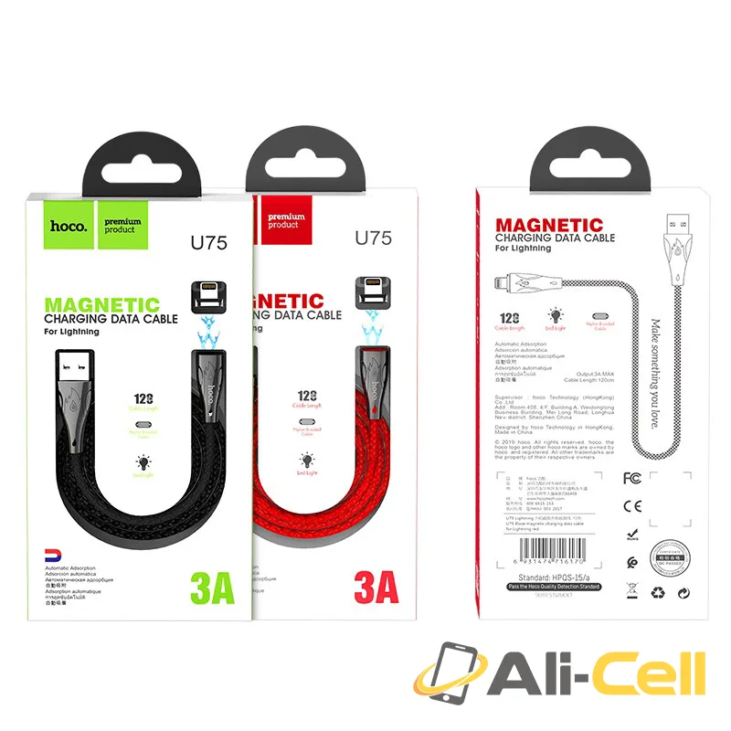 Cable USB to Lightning “U75 Blaze” magnetic charging data sync (U75 Lightning Black, 1.2m) — 7