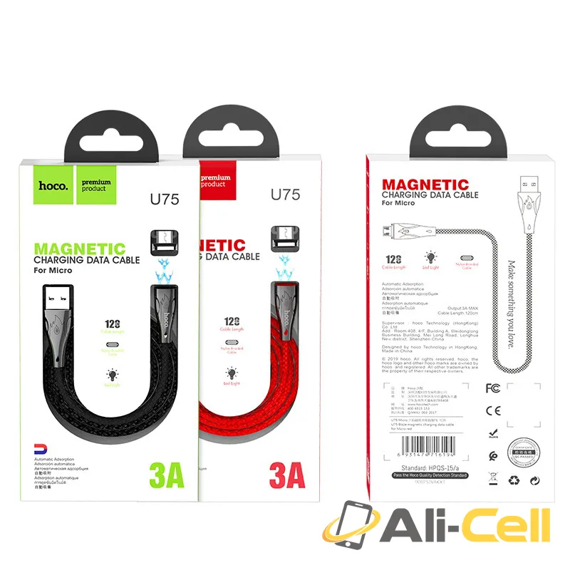 Cable USB to Micro-USB “U75 Blaze” magnetic charging data sync (U75 Micro Usb Black, 1.2m) — 7