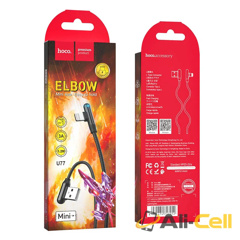 Cable USB to Lightning “U77 Excellent elbow”charging data sync (U77 Lightning Black, 1.2m) — 6