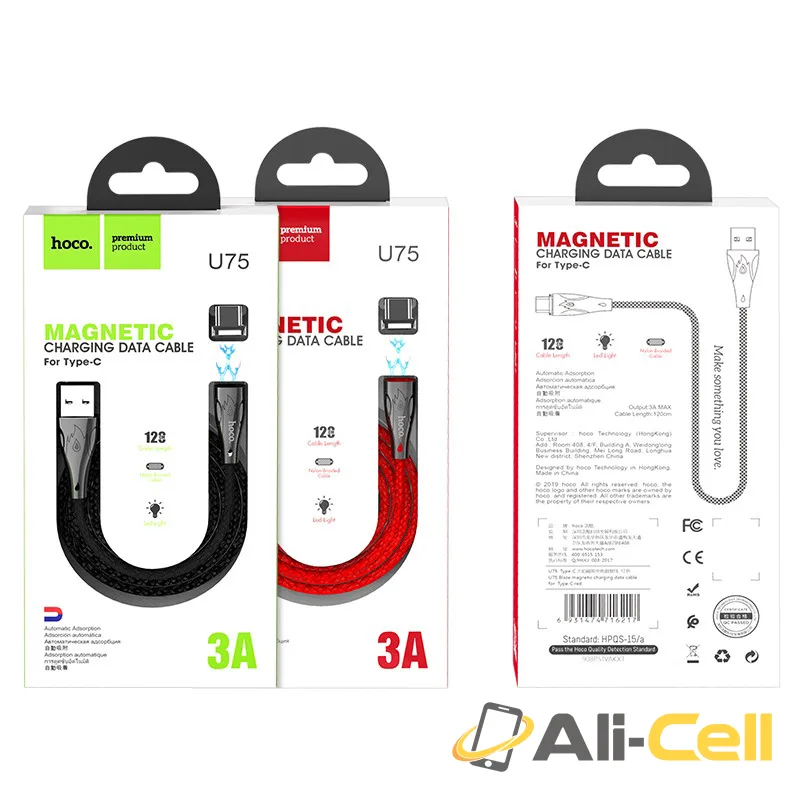 Cable USB to Type-C “U75 Blaze” magnetic charging data sync (U75 Type C Black, 1.2m) — 7