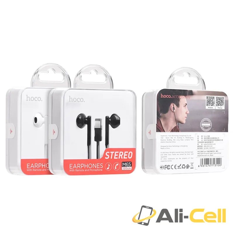 Wired earphones Type-C “M65 Special sound” with microphone (M65 Black) — 7