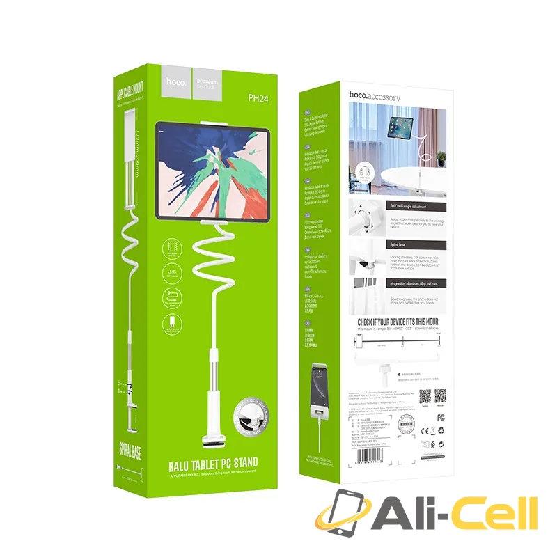 Tablet PC stand “PH24 Balu” (Ph24 Silver White) — 7