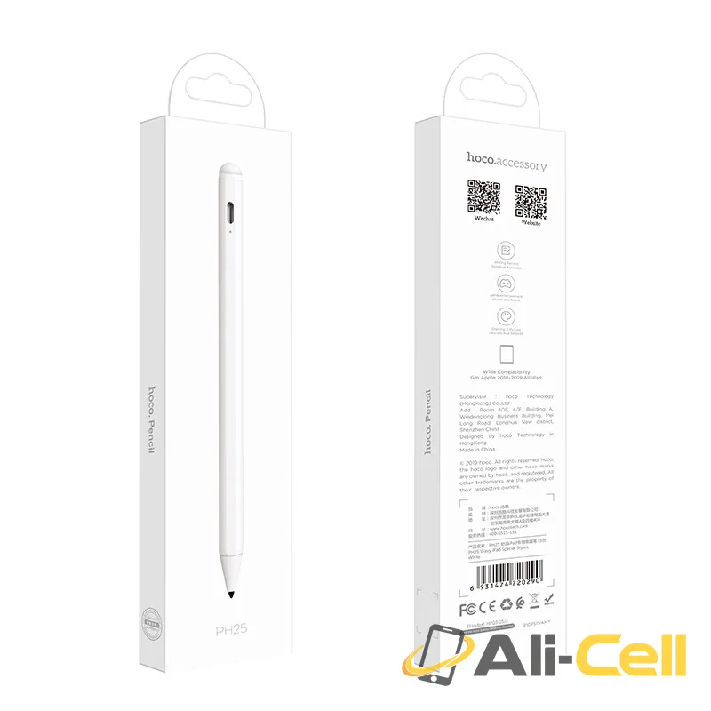 Special stylus “PH25 Wavy” (Ph25 White) — 7