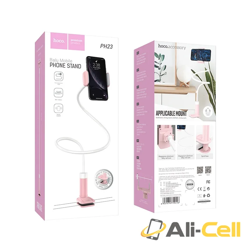 Mobile phone stand “PH23 Balu” (Ph23 Pink White) — 7