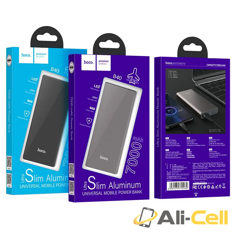 Power bank “B40 Universal” 7000mAh (B40 Metal Gray) — 7