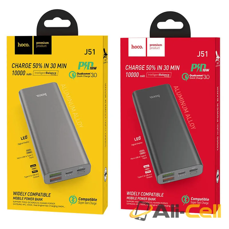 Power bank “J51 Cool power” 10000mAh (J51 Black) — 7