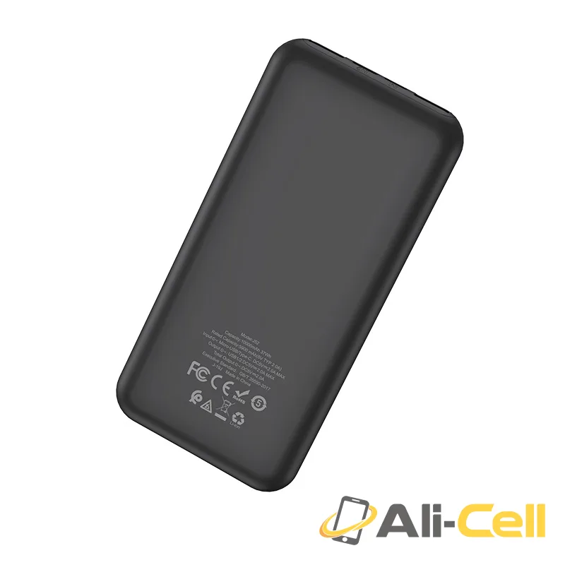 Power bank “J52 New joy” 10000mAh (J52 White) — 4