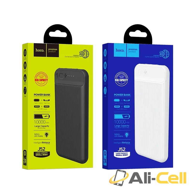 Power bank “J52 New joy” 10000mAh (J52 White) — 7