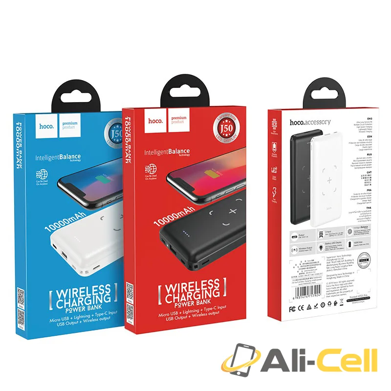 Power bank “J50 Surf” wireless charging 10000mAh (J50 Black) — 7