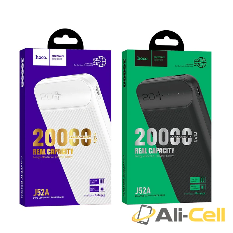 Power bank “J52A New joy” 20000mAh (J52a White) — 7